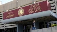 جدول أعمال جلسة البرلمان ليوم الثلاثاء