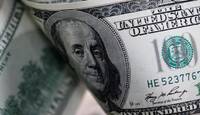 أسعار صرف الدولار مقابل الدينار العراقي في البورصة العراقية