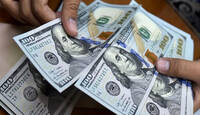 سعر صرف الدولار لـــ يوم الاربعاء