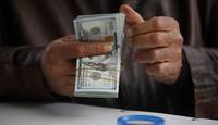 سعر صرف الدولار في البورصة العراقية