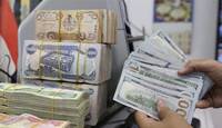 سعر صرف الدولار اليوم في العاصمة بغداد وباقي المحافظات