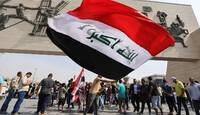 اتساع رقعة الحرب سيكون لها انعكاسات جوهرية .. كيف سيؤثر الصراع بين حماس واسرائيل على "العراق"؟!!