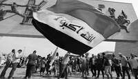 تنامي المخاوف من توسع صراع الشرق الأوسط في "العراق"!!