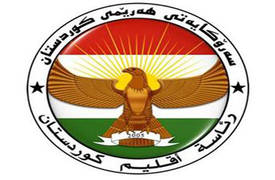 رئاسة كردستان تقرر تحويل هيئة بيئة الاقليم الى وزارة