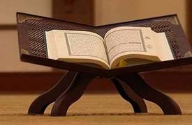 ضبط اكثر من 5000 نسخة مزورة من القرآن الكريم في مكة
