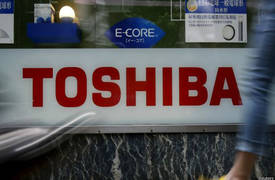 استقالة المدير التنفيذي لشركة توشيبا بسبب فضيحة