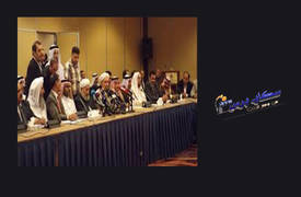 الخارجية تستدعي القائم بالاعمال العراقي في قطر على خلفية المؤتمر الذي عقد في الدوحة
