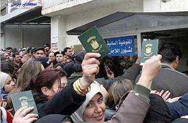 هولندا وبلجيكا تجمدان طلبات لجوء العراقيين