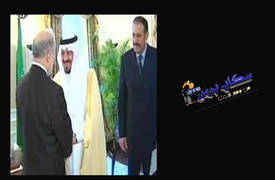 الجعفري ونظيره السعودي يبحثان العلاقات الثنائية وتطورات الاوضاع في المنطقة
