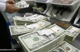 البنك المركزي يعلن بيع 255 مليون دولار في مزاده اليومي
