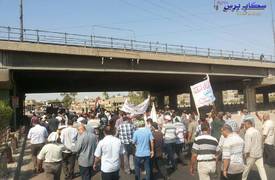 العشرات من موظفي الصناعة يتظاهرون وسط بغداد للمطالبة بحقوقهم المالية