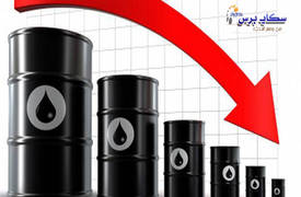 هبوط اسعار النفط مع اقتراب التوصل لاتفاق نووي مع إيران