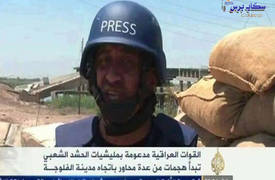 قناة الجزيرة القطرية تخترق القوات العراقية وتبدأ بنقل تقارير سلبية من ساحات المعارك