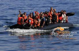 مصرع 17 لاجئا اغلبهم سوريون بانقلاب قارب في بحر ايجة باحدى الجزر اليونانية