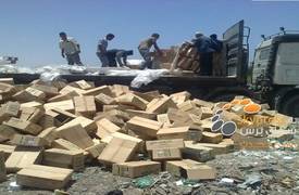 الصحة : اتلاف كميات كبيرة من المواد الغذائية غير الصالحة للاستعمال البشري غربي بغداد