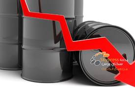 انخفاض اسعار النفط بسبب زيادة أكبر من المتوقع في المخزونات الامريكية