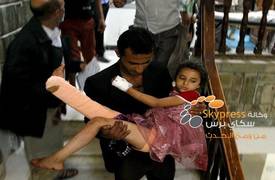 24 قتيلا يمنيا واستهداف الحوثيين للسعودية بصاروخ بالستي