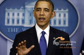 اوباما :  ايران انتهكت حظر التجارب الصاروخية والاتفاق النووي