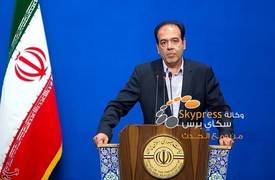 ايران : الاتحاد الاوروبي سيعلن يرفع الحظر اليوم