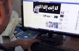 الشرطة الاتحادية تستولي على اجهزة متطورة تحتوي على معلومات لداعش في بيجي
