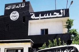 داعش يخلي مراكز التوقيف "الحسبة" في الشرقاط
