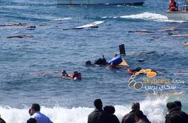 أزمة المهاجرين: غرق 11 بينهم 6 أطفال قبالة ساحل جزيرة ساموس اليونانية