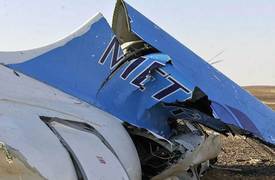ترجيحات بريطانية وأمريكية أن سبب تحطم الطائرة الروسية في سيناء "عبوة ناسفة"
