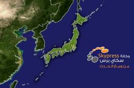 زلزال بقوة 7 درجات يضرب سواحل اليابان
