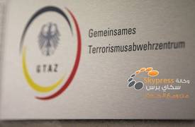 750 مواطنا ألمانيا التحقوا بصفوف "داعش"