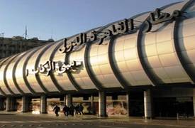 طائرة تركية تتسبب باعلان حالة الطوارئ في مطار القاهرة