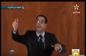 بالفيديو.... نائب يغني داخل البرلمان المغربي