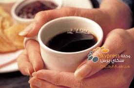 القهوة تخفض احتمال الإصابة بالنوع الثاني من السكري