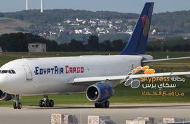مصر: عودة حركة الطيران بين القاهرة وموسكو للبضائع والشحن
