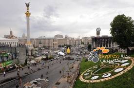 موسكو تتوقع قرب إفلاس أوكرانيا