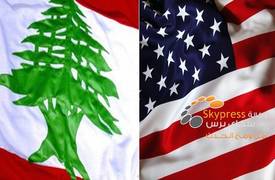 أمريكا تحذر مواطنيها من السفر إلى لبنان