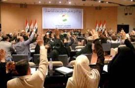 التصويت على موازنة مجلسي النواب والقضاء وتأجيل التصويت على حصة كردستان