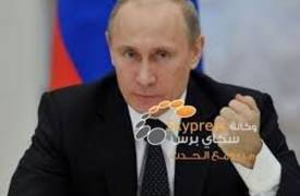بوتين ينشر اس 400 ويحذر تركيا من خرق اجواء سوريا