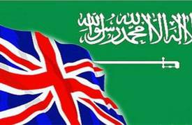 بريطانيا تحجب تفاصيل معاهدة أمنية "سرية" مع السعودية