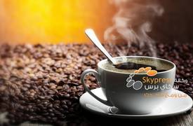 تناول القهوة بانتظام يخفض خطر الموت المبكر