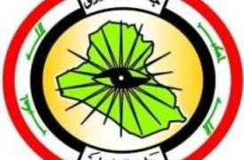 وزارة الداخلية تعلن القبض على ثلاثة متهمين يتاجرون بالآثار في بغداد