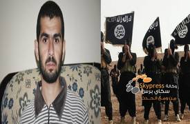 اسير داعشي يكشف لأول مرة اسرار التنظيم ويؤكد تورط تركيا ودول عربية بدعم الارهاب
