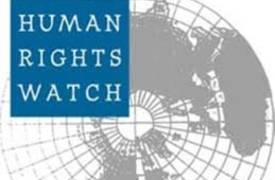"هيومن رايتس": اعدام الشيخ النمر إثارة للعنف الطائفي