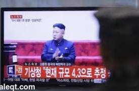 كوريا الشمالية تجري تجربة ناجحة لقنبلة هيدروجينية