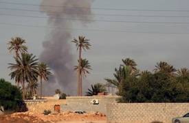 "مقتل عشرات" في انفجار شاحنة مفخخة استهدف مركز تدريب غربي ليبيا