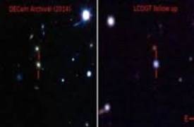علماء فلك يرصدون انفجار نجم هائل الحجم