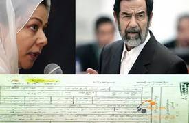 رغد صدام حسين تكشف حقيقة الوثائق التي تؤكد وجود ابنة "سرية" لوالدها