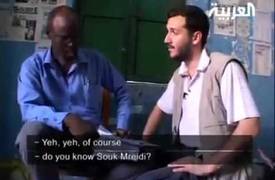 بالفيديو.. مزور صومالي ينحدر من سوق مريدي يصبح الجهة الوحيدة لإصدار وتجديد الجوازات