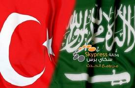 الامن النيابية تتهم تركيا والسعودية بدعمهما للتنظيمات الارهابية