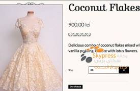 شاهد بالصور.... صدمة عروس بعد شراء فستان زفافها عبر الانترنت