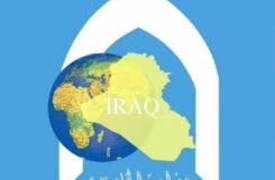 الخارجية العراقية تصدر توضيحا بشأن زيارات السبهان إلى النجف ولقاءاته بأطراف شيعية